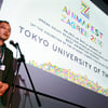 Kyamamura