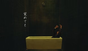 Mubi_still_01