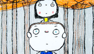 Rosemary_ad_after_dad_01