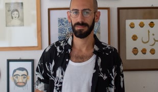Dotan Moreno