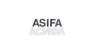 Asifa_logo2_exp