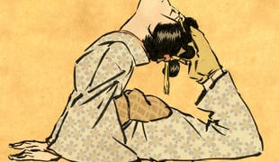 Aya_suzuki