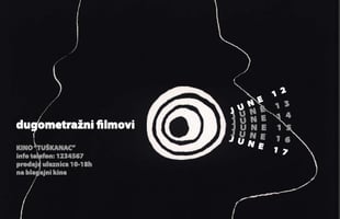 Animafest_2005