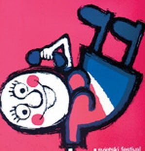 Plakat78_resize