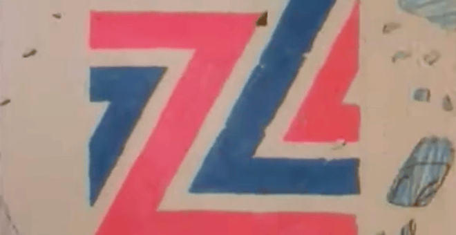 Animafest_zagreb_1988_3