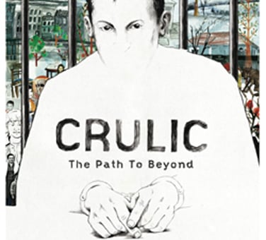 Crulic_recto