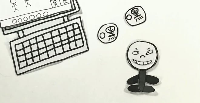 12_offline_1