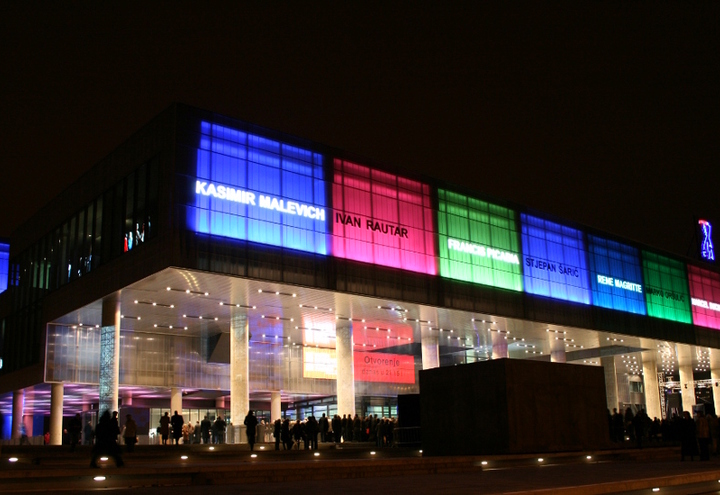 Museum of Contemporary Art for Everyone for Just 10 Kuna!