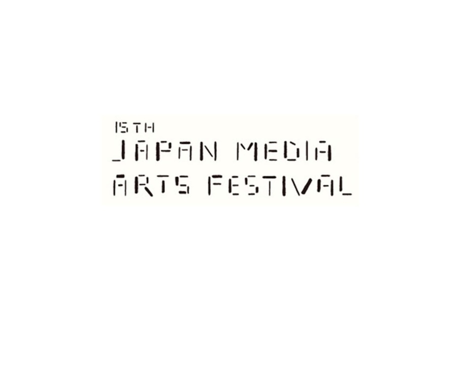 Animafest na 15. Japan Media Arts Festivalu