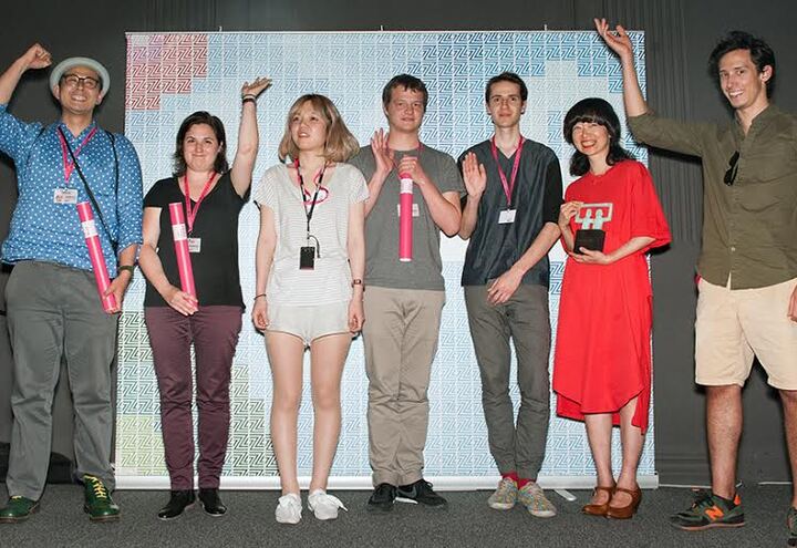 Pobjednici 24. Svjetskog festivala animiranog filma - Animafest Zagreb 2014.!