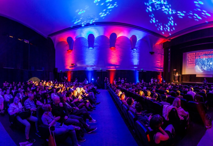 Submissions for 30th World Festival of Animated Film - Animafest Zagreb 2020 will open on 1 November
