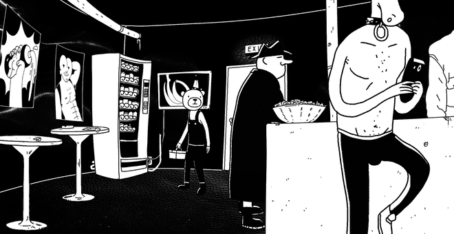 Očevi, lutke i sirove strasti: Natjecanje studentskog filma Animafesta 2023