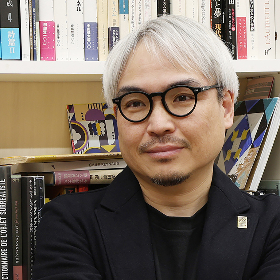 Narrative According to Landscape Animation - Akira Arimochi